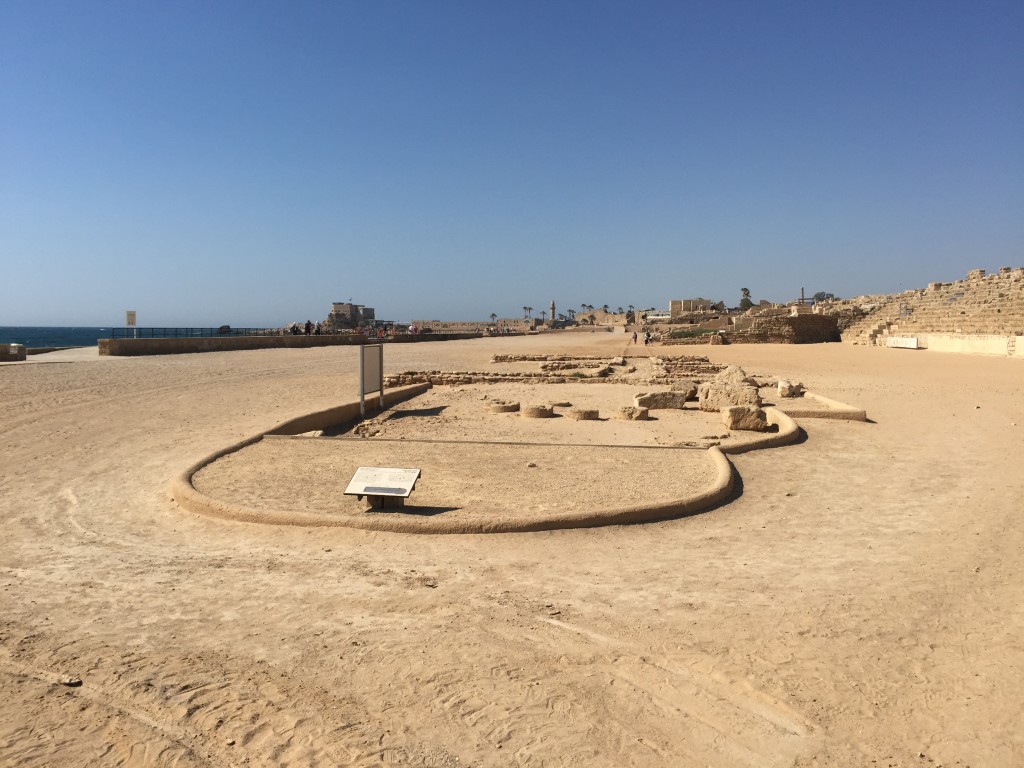 Hippodrome at Caesaria Philippi