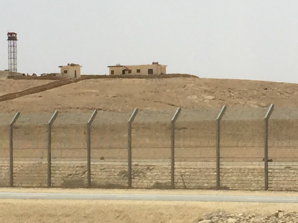 Israel-Egypt Border
