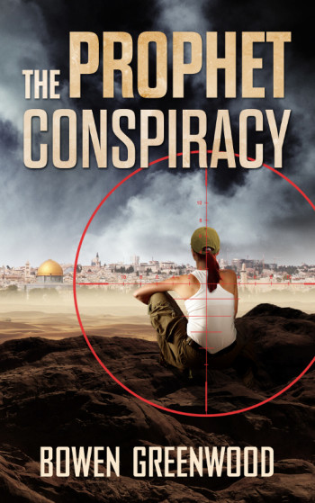 thriller terrorism conspiracy israel jerusalem archaeology