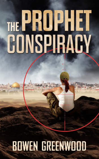 thriller terrorism conspiracy israel jerusalem archaeology